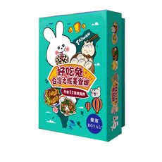 ROYAL 樂友 好吃兔 台灣美食撲克牌, 1個