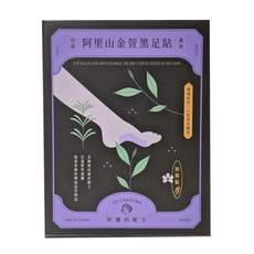 DR.GRANDMA 阿嬤的配方 阿里山金萱黑足貼組 加強版 (放鬆適用), 1組