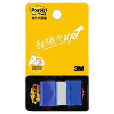 3M Post-it 利貼可再貼標籤 藍色 681N-2, 50張, 1個