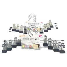 MIKA HOUSE 橘之屋 無痕褲裙夾 4個, 2組, 銀色