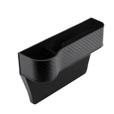 分隔車用椅縫隙儲物盒-主駕 汽車座椅收納盒 縫隙填充 擴展空間, 1個, 顏色隨機