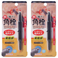 GREEN BELL 綠鐘 雙頭除粉刺棒, 角栓毛孔護理, 新觸感, 2支