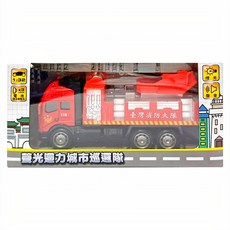 聲光迴力城市巡邏隊 消防雲梯車 Set, 精心塗裝 細節精緻 逼真聲光效果, 1個, 1:32