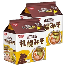 NISSIN 日清 拉麵 札幌味噌風味 5包 Set, 10包