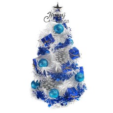免組裝 LED20燈彩光插電式裝飾聖誕樹, 白色 + 藍色 + 銀色