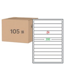 鶴屋 A4三用電腦標籤 81號 B24200 200 x 24mm, 12格, 105張