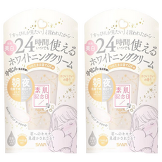 SANA 莎娜 素肌記念日 裸肌美白無瑕霜 純淨白茶香 24小時可用, 2條