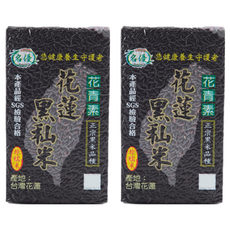 名優 花蓮黑米 600g 花青素 正宗品種 SGS檢驗合格, 2包