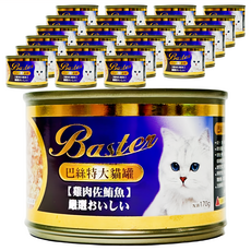 Baster 巴絲特 大貓罐 6A號, 雞肉佐鮪魚, 170g, 24罐