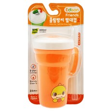 Edison愛迪生 防漏吸管單握把水杯2代 300ml BPA Free, 恐龍 橘色, 1個