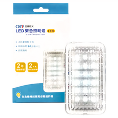 正德防火 輕巧型LED緊急照明燈，18顆LED照明，1.26W，照明時間90分鐘以上, 162 x 90 x 42.5mm, 米白色, 1組