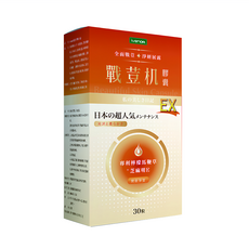 ivenoR 戰荳机EX版，日本專利成分，口服調理，舒眠養顏, 30顆, 0.5g, 1盒