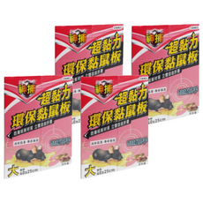 神捕 超黏力環保黏鼠板 大 花生香, 2個, 2組