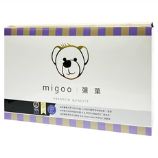 migoo 彌菓 頂級隨手盒 (頂級夏威夷豆 + 青堤子 + 核桃 + 杏仁 + 腰果) 32g, 12包, 1盒