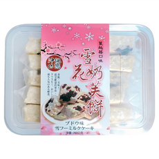 沖繩之戀 雪花奶芙 蔓越莓, 260g, 1盒