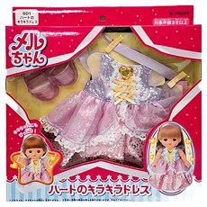 Mell Chan 小美樂 愛心小禮服, 1入