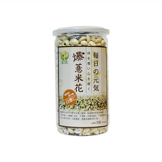 Global Garden 盛花園 爆薏米花 白薏仁, 低溫真空烘培 非基因食品 隨手吃, 130g, 1罐