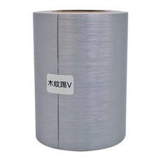 iINDOORS 腰線貼 木紋踢腳線 寬10cm, V款