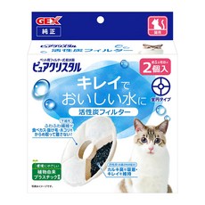 GEX 活性碳濾棉 2入 Set, 適用於寵物用過濾式給水器, 1盒