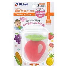 Richell 利其爾 咬咬固齒器 草莓, 材質富有彈性，不損傷牙齦，附外盒，方便收納，可煮沸消毒，易於清潔, 固齒器 + 透明收納盒, 1個
