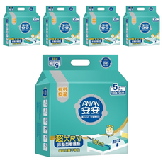 安安 床墊型看護墊 超大尺寸 兩側防水層 下折可固定 翻身不移位, 160 x 70cm, 5片, 5包