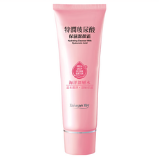 Taiwan Yes 台海生技 特潤玻尿酸保濕潔顏霜 120ml - 海洋深層水 溫和潔淨 深層保濕, 1支