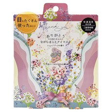 HONYARADOH 溫感眼罩 6入 花香 舒適緩解眼部疲勞，放鬆身心, 1盒