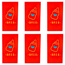 可愛創意紅包 Set, 滿月之喜, 1組