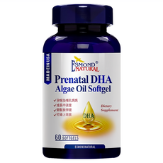 ESMOND NATURAL 愛司盟 孕媽咪DHA藻油軟膠囊, 純淨藻類萃取, 60顆/罐, 500mg, 1罐