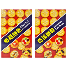 掬水軒 奇福餅乾, 140g, 2盒