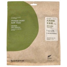 boneve 全齡犬凍乾生食餐, 雞肉 + 鹿肉, 340g, 1包