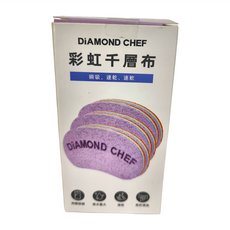 DiAMOND CHEF 彩虹千層布套裝, 瞬吸速乾, 3個, 1盒