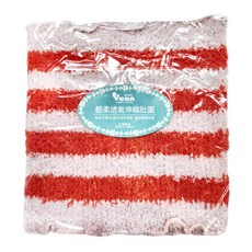 YODA 優的寶貝 輕柔透氣伸縮肚圍 100%台灣製造 超保暖 似Cashmere喀什米爾羊毛材質 吸濕快乾 防霉抗菌, 粉紅莓