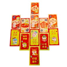 摩達客 春節開運招財可愛卡通俏皮蛇吉祥話滿滿紅包袋套組, 12入
