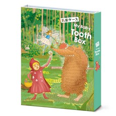 THINKTOOTH 日系童話乳牙盒,小紅帽與野狼,20個牙齒形狀儲牙格, 20 x 15 x 2cm