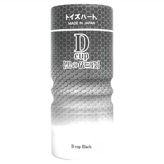 Toy's Heart 對子哈特 D-cup 三段式刺激構造飛機杯 16 x 13 x 6.8cm 227g, 黑色, 1個