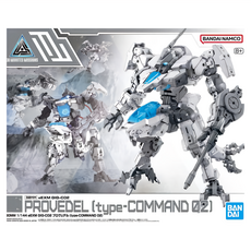 BANDAI 1/144 30mm 055 eEXM GIG-C02 普羅維德爾 type-COMMAND 02, 1個