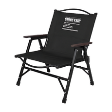 ShineTrip 山趣 ST-05系列 克米特椅, 逐暮黑, 1個