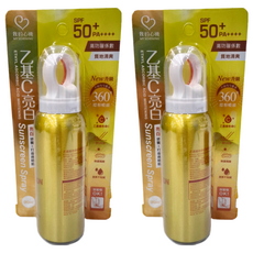 MY SCHEMING 我的心機 乙基維他命C極致亮白防曬噴霧 SPF50+, 90ml, 2瓶