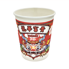 多功能紙杯 次拋式環保水杯 250ml 加厚 龍華富貴, 50個, 1組