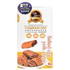 珍田生機 鹹鴨蛋黃可麗餅 酥脆金黃 鹹香 獨立包裝, 72g, 1盒