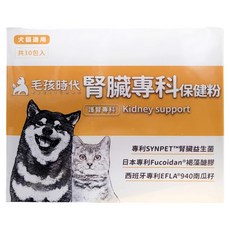 PetsTimes 毛孩時代 腎臟專科保健粉, 護腎, 30包, 1盒