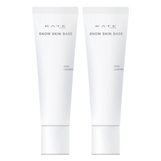 KATE 凱婷 台灣公司貨 零瑕肌密雪耀光校色乳 30g, 冷調薰衣草, 2件