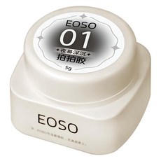 EOSO 拍拍膠 01 夜幕深沉 5g 罐裝 - 輕鬆打造漸層美甲，色彩飽和持久, 1罐