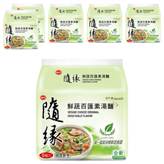 味丹 隨緣 鮮蔬百匯素湯麵 80g, 30包