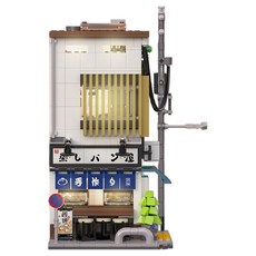 CaDA 咔搭 日式街景模型, 包子店, 1盒