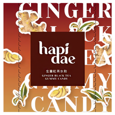 hapidae 生薑紅茶水飴 獨立包裝 古早味糖果, 150g, 1盒