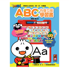 風車圖書 ABC有聲互動學習書，學齡前小朋友的第一本有聲書, ABC