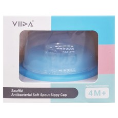 VIIDA Souffle 抗菌柔軟鴨嘴學習杯蓋 (4個月以上), 單件, 1組