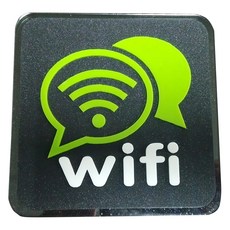PUSH! 居家生活用品 wifi無線網絡覆蓋標識牌 I08 15 x 15cm 150g, wifi, 1個